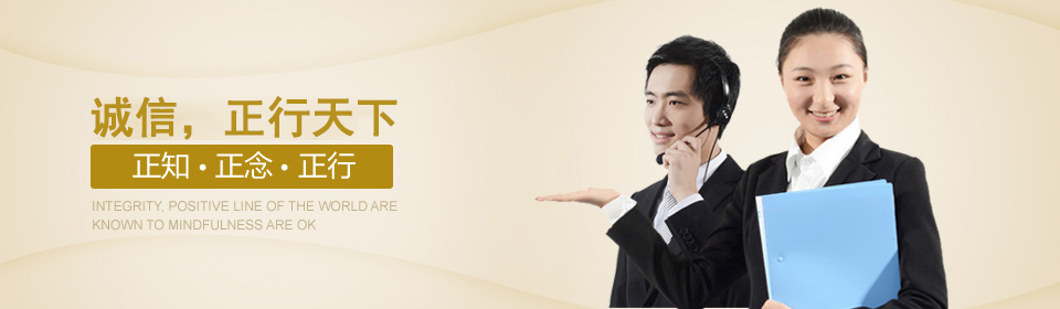 88%桶裝保(bao)險粉