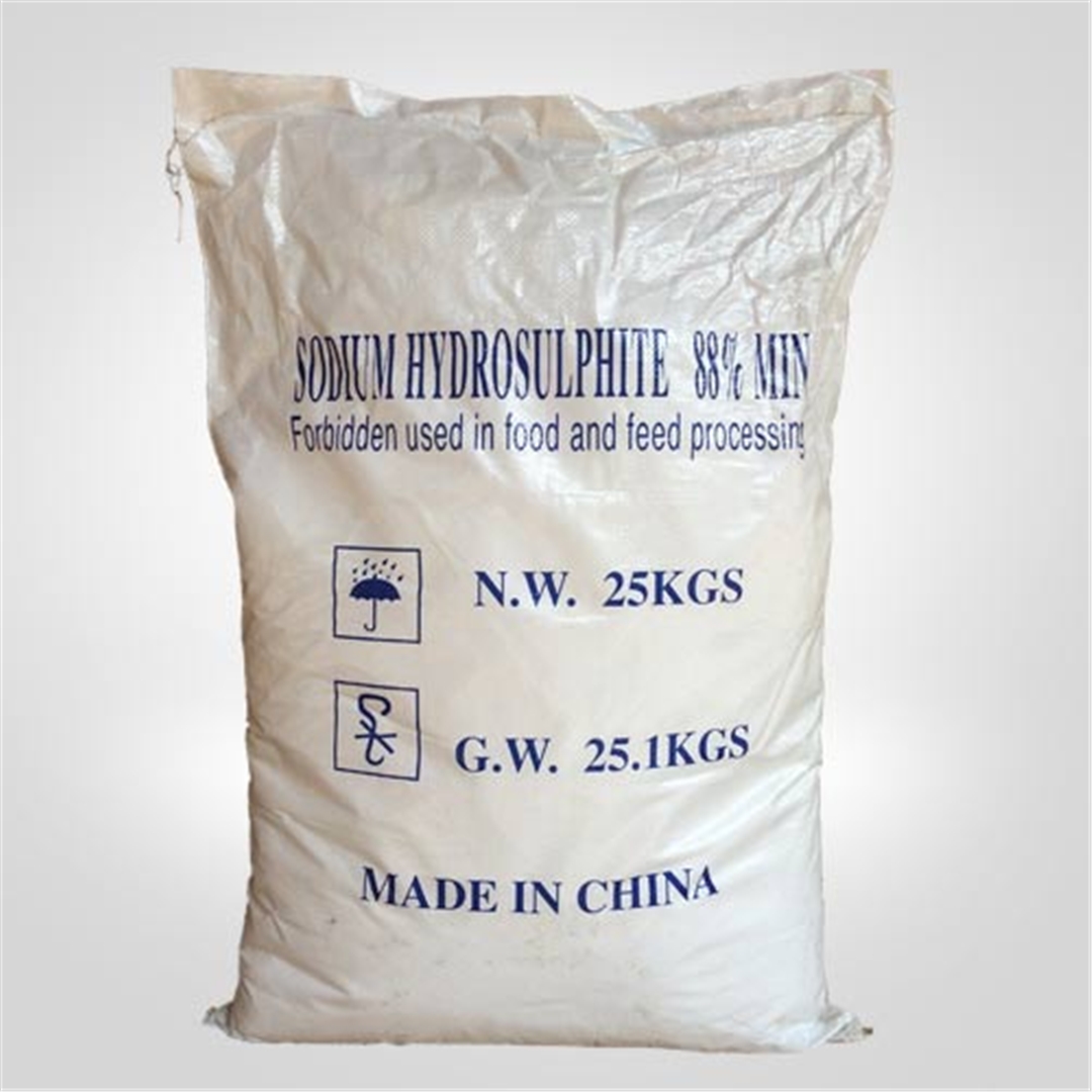 安(an)徽88%保險粉(fen)袋裝