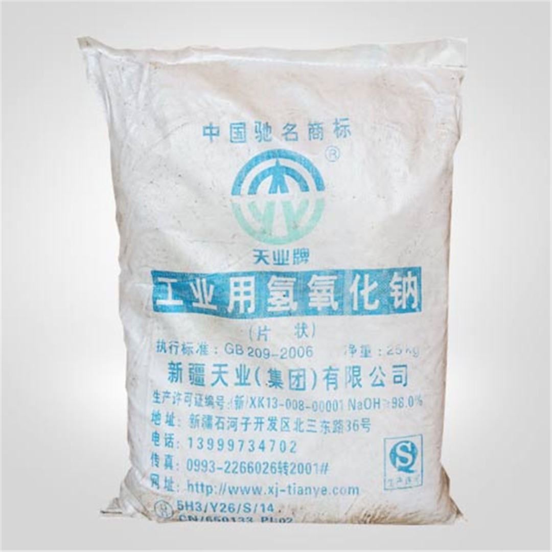 天業牌(pai)燒堿