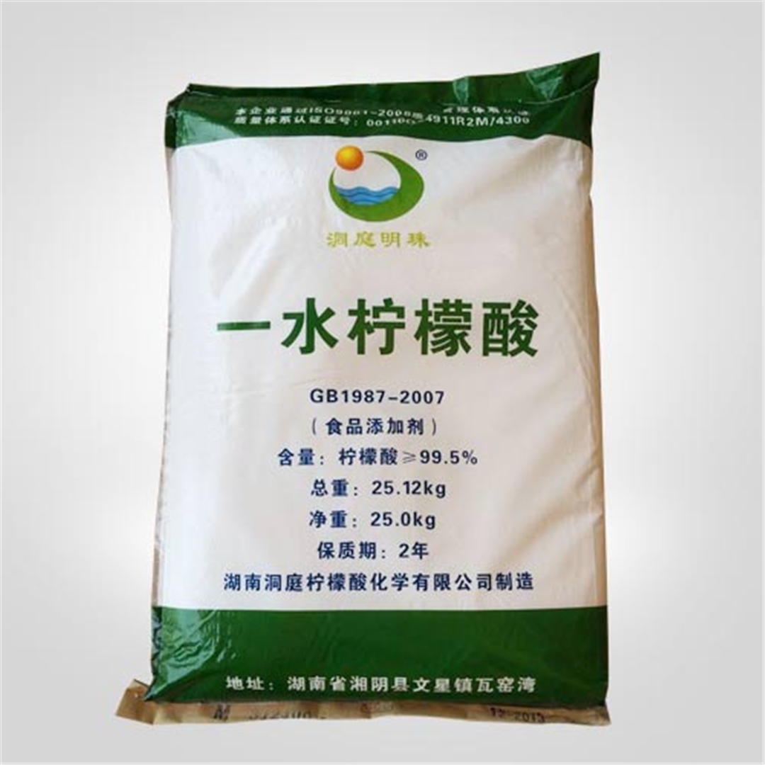 檸(ning)檬酸(suan)