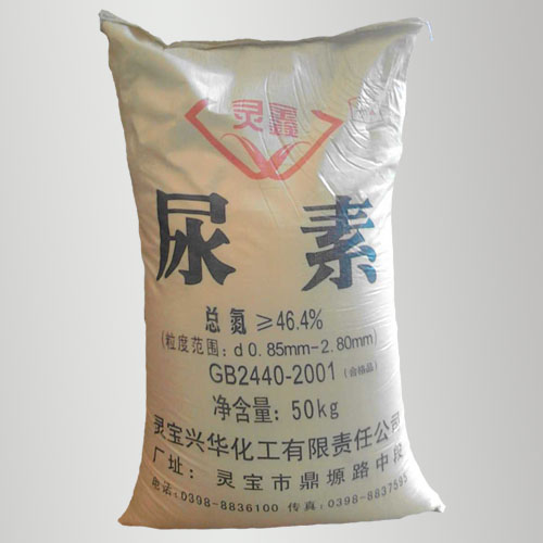 靈(ling)鑫牌(pai)尿素(su)