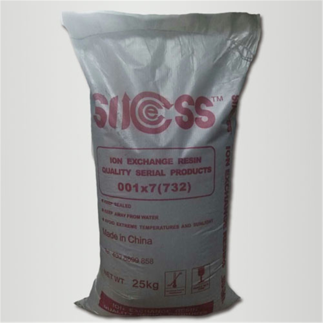 001*7陽離(li)子樹(shu)脂