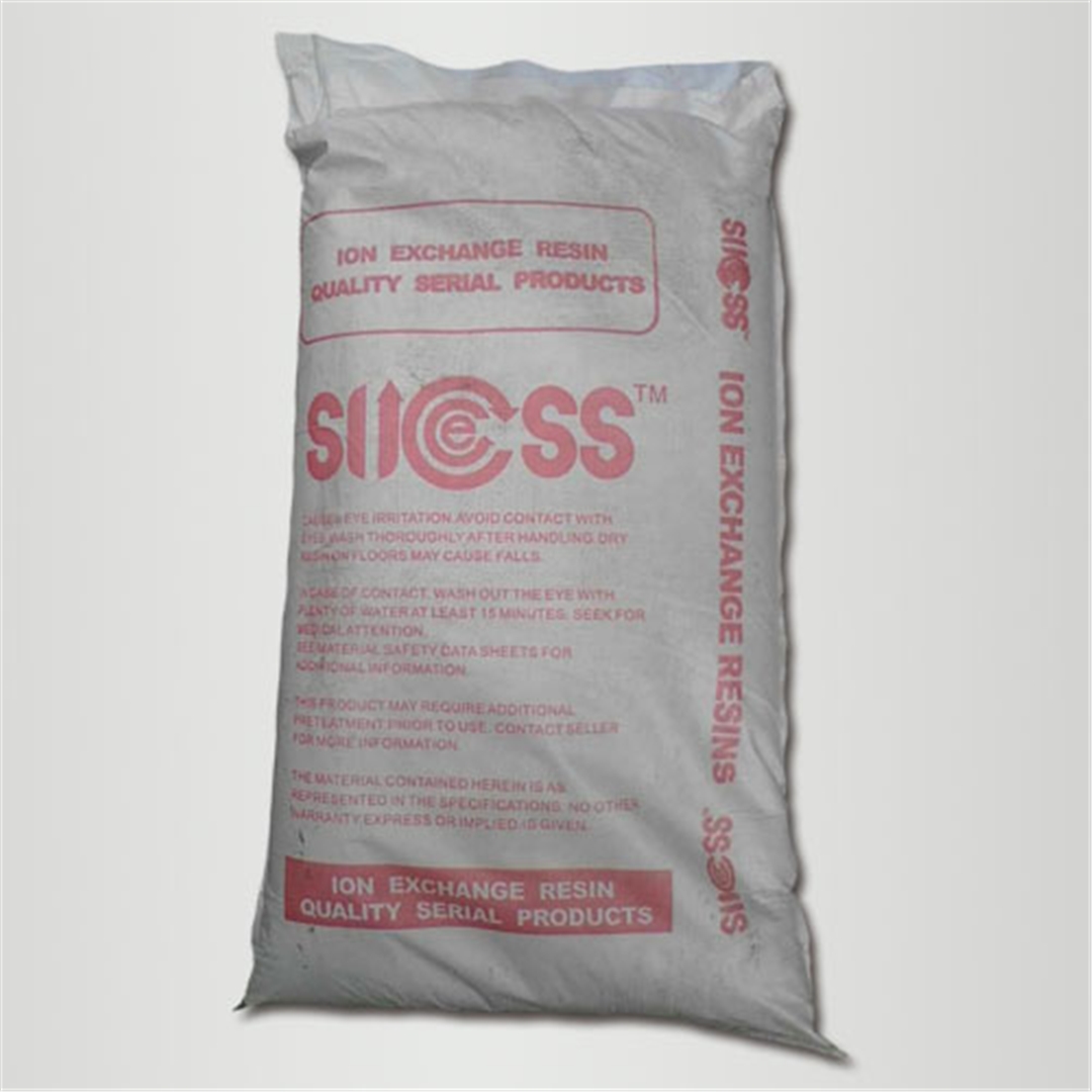 001*7陽離(li)子樹(shu)脂