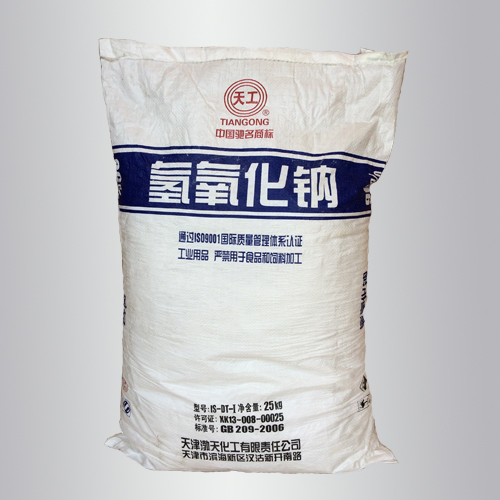 天工(gong)牌燒堿(jian)