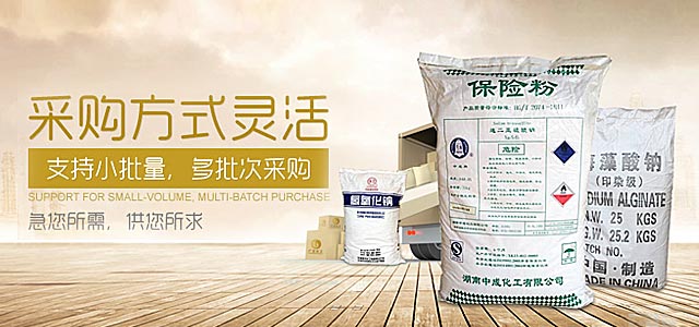 手機(ji)首頁(ye)廣告(gao)2