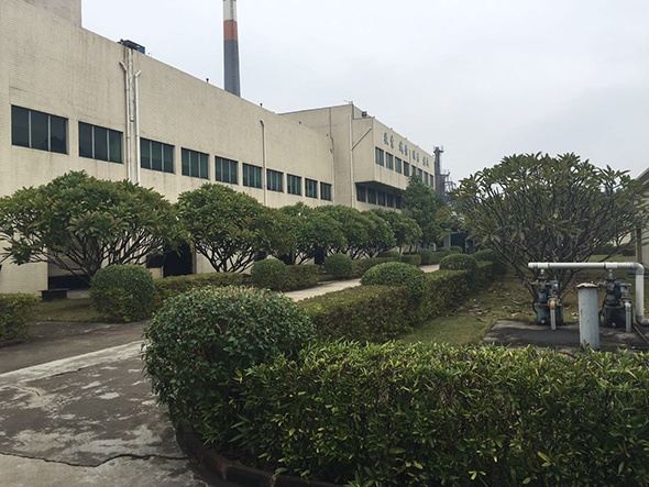 廣正(zheng)化工(gong)誠信(xin)态度(du)非常(chang)可嘉(jia)