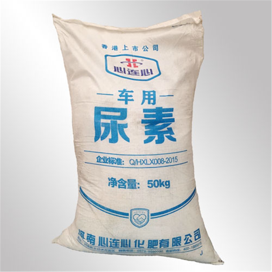 心連(lian)心車(che)用尿(niao)素