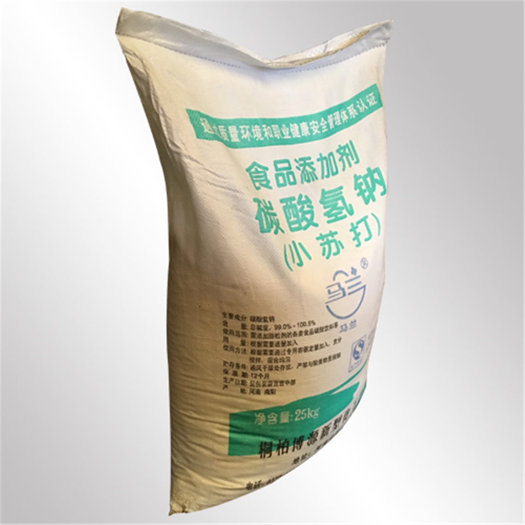 馬(ma)蘭牌小蘇(su)打