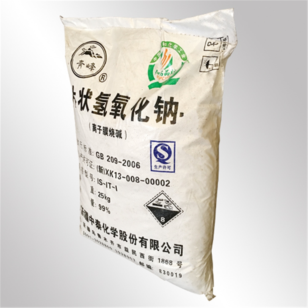 青(qing)峰牌片堿(jian)