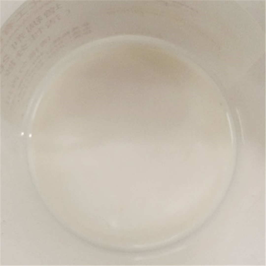 活性(xing)印花增(zeng)稠劑286