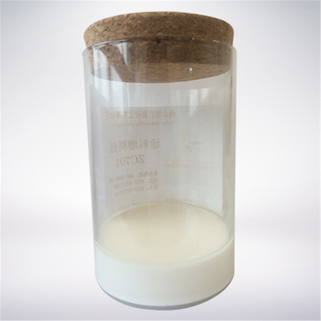 塗料(liao)增稠劑ZC701 塗料增(zeng)稠劑ZC701