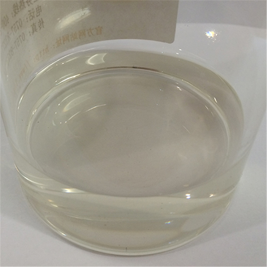 塗料(liao)數碼(ma)印花(hua)增色(se)劑PPG03