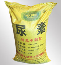 博大(da)實地(di)尿素(su)