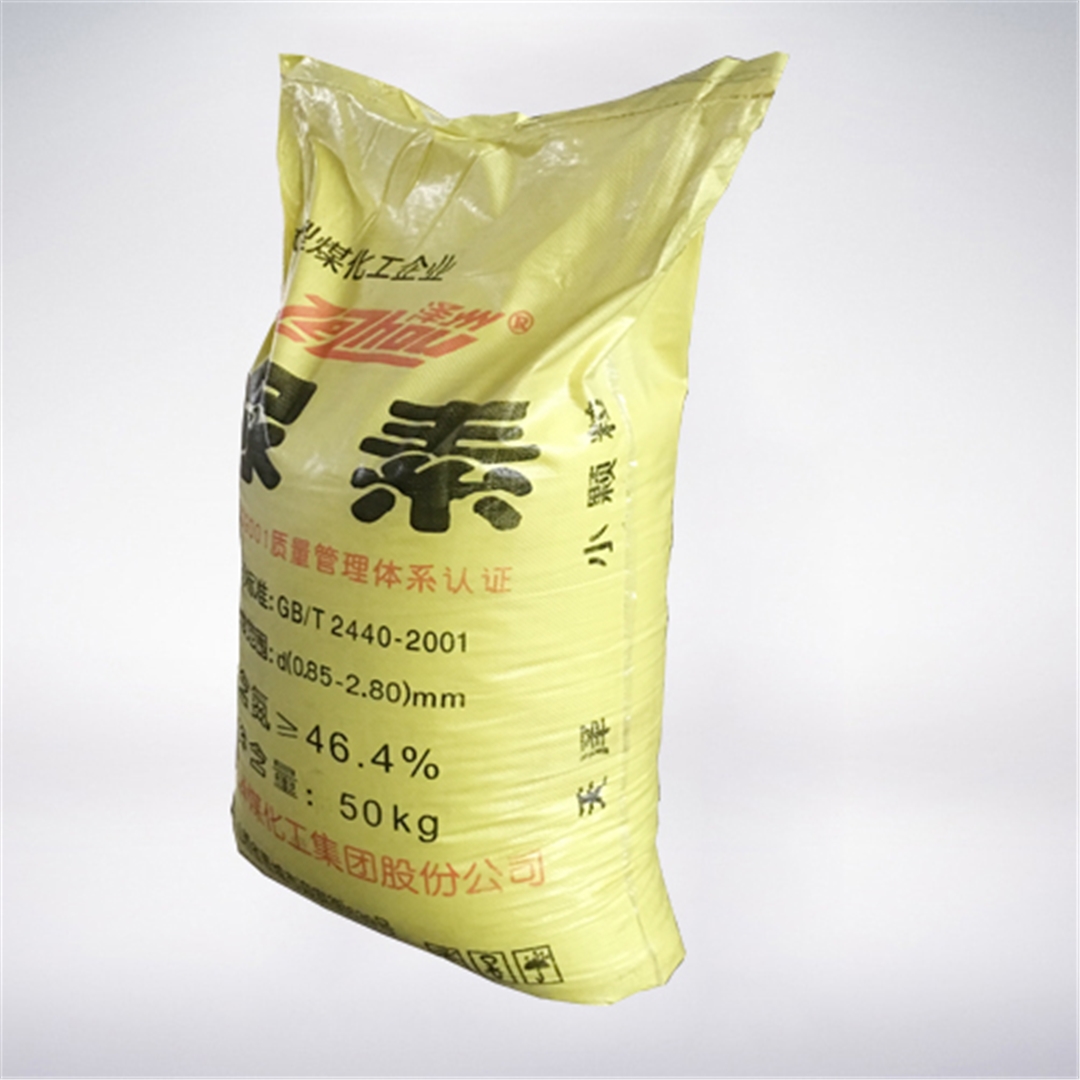 澤州(zhou)牌尿素(su)