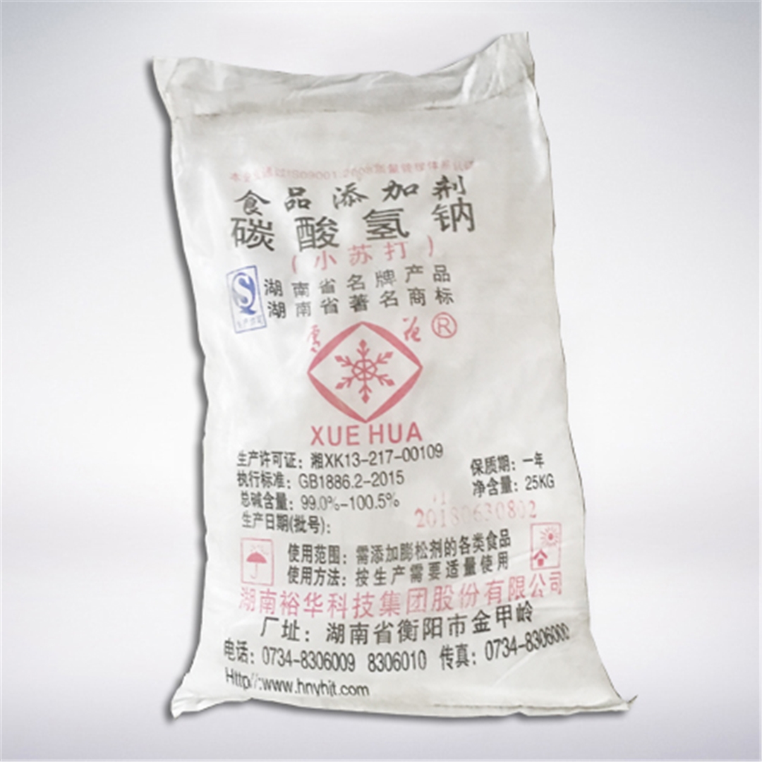 雪(xue)花牌(pai)小蘇(su)打