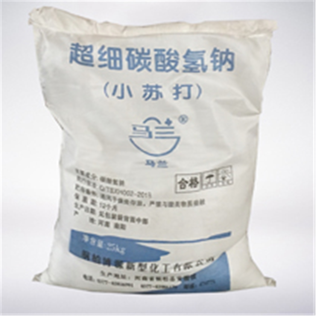 馬蘭超(chao)細小蘇(su)打