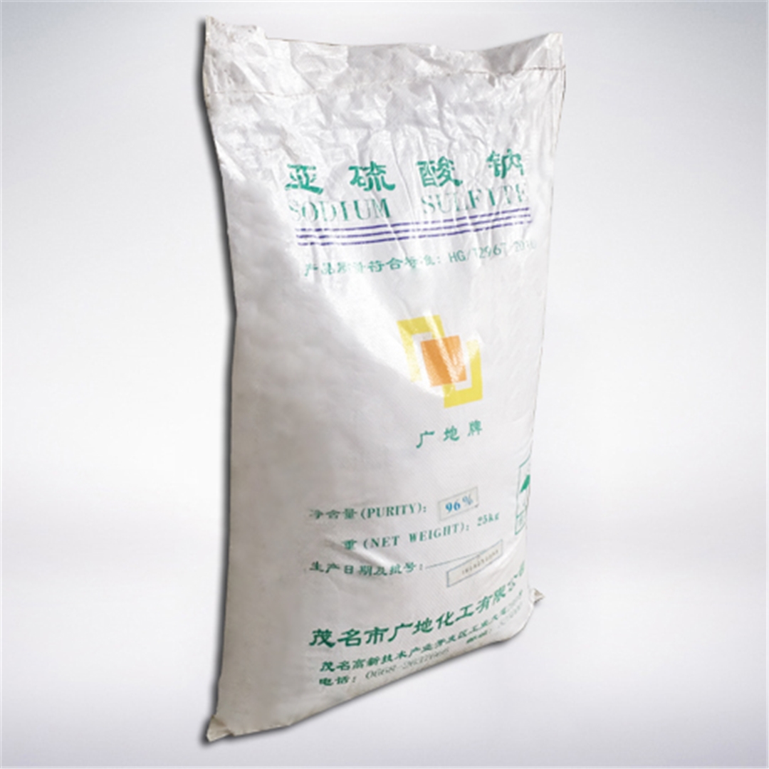 中成(cheng)亞硫(liu)酸鈉(na)