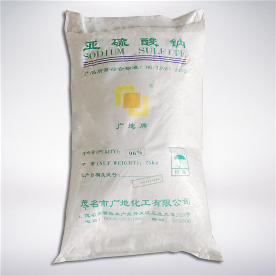 中成(cheng)亞硫(liu)酸鈉(na)