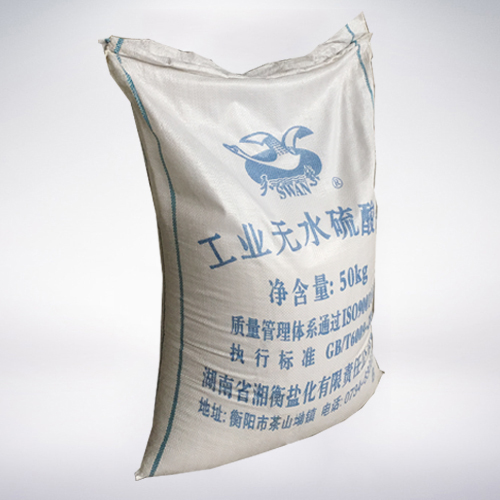 硫(liu)酸鈉(元明(ming)粉)