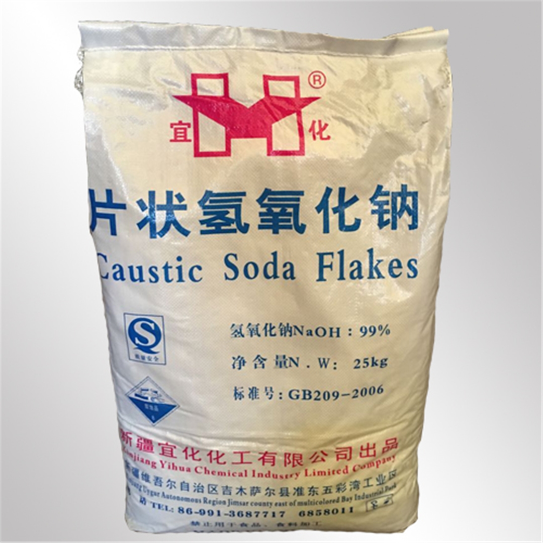 宜化燒(shao)堿 宜(yi)化燒堿(jian)