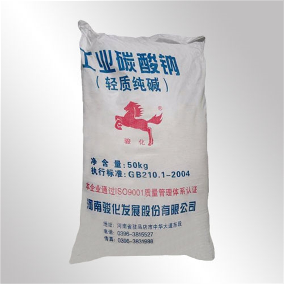 駿化(hua)純堿(jian)