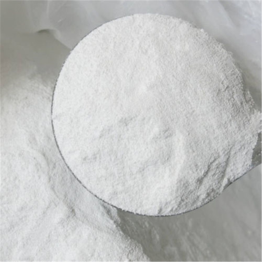 駿化(hua)純堿(jian)