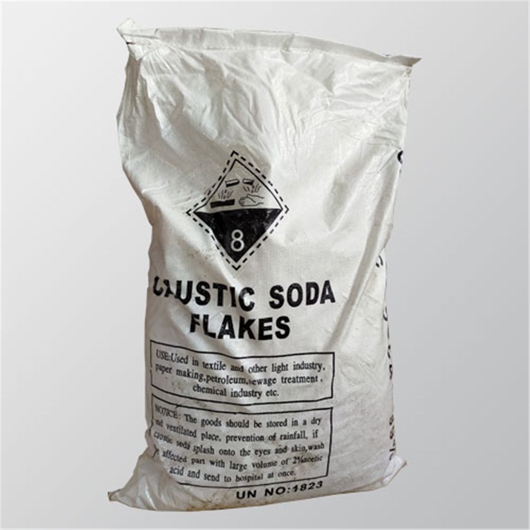 工業(ye)用氫(qing)氧化(hua)鈉