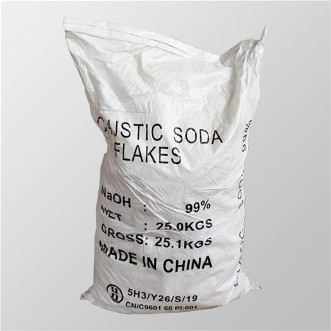 工業(ye)用氫(qing)氧化(hua)鈉