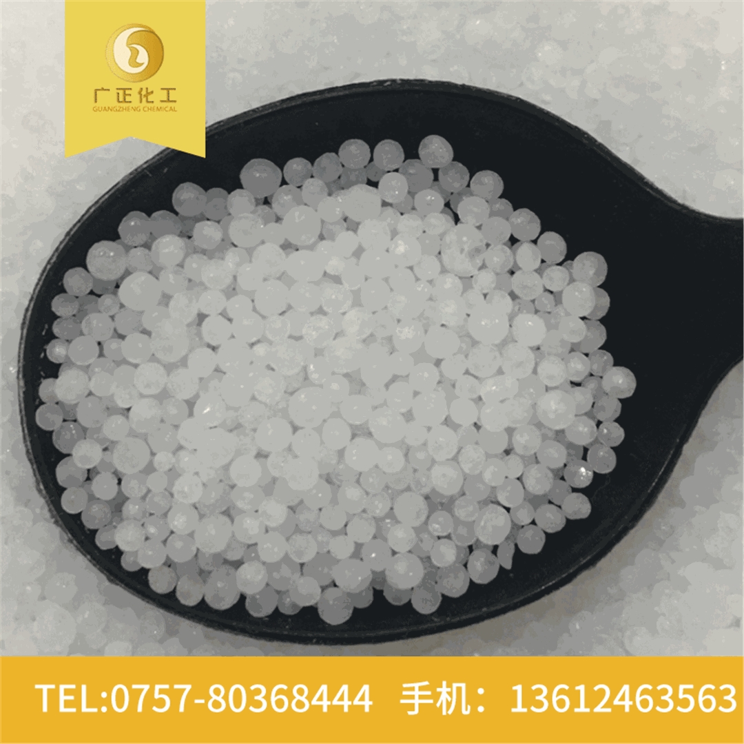 海(hai)藍車(che)用尿(niao)素