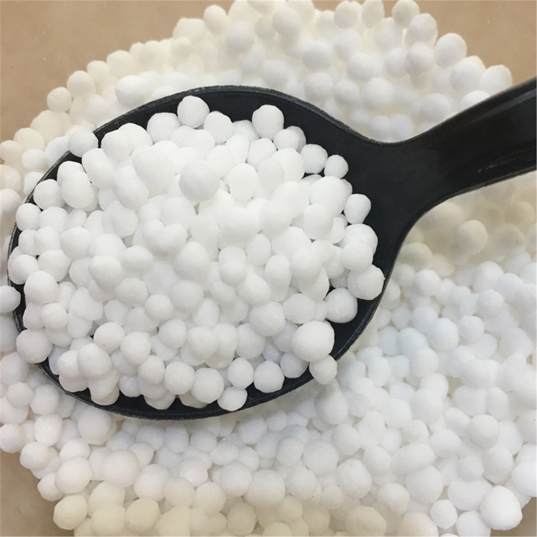 博大(da)實地(di)尿素(su)