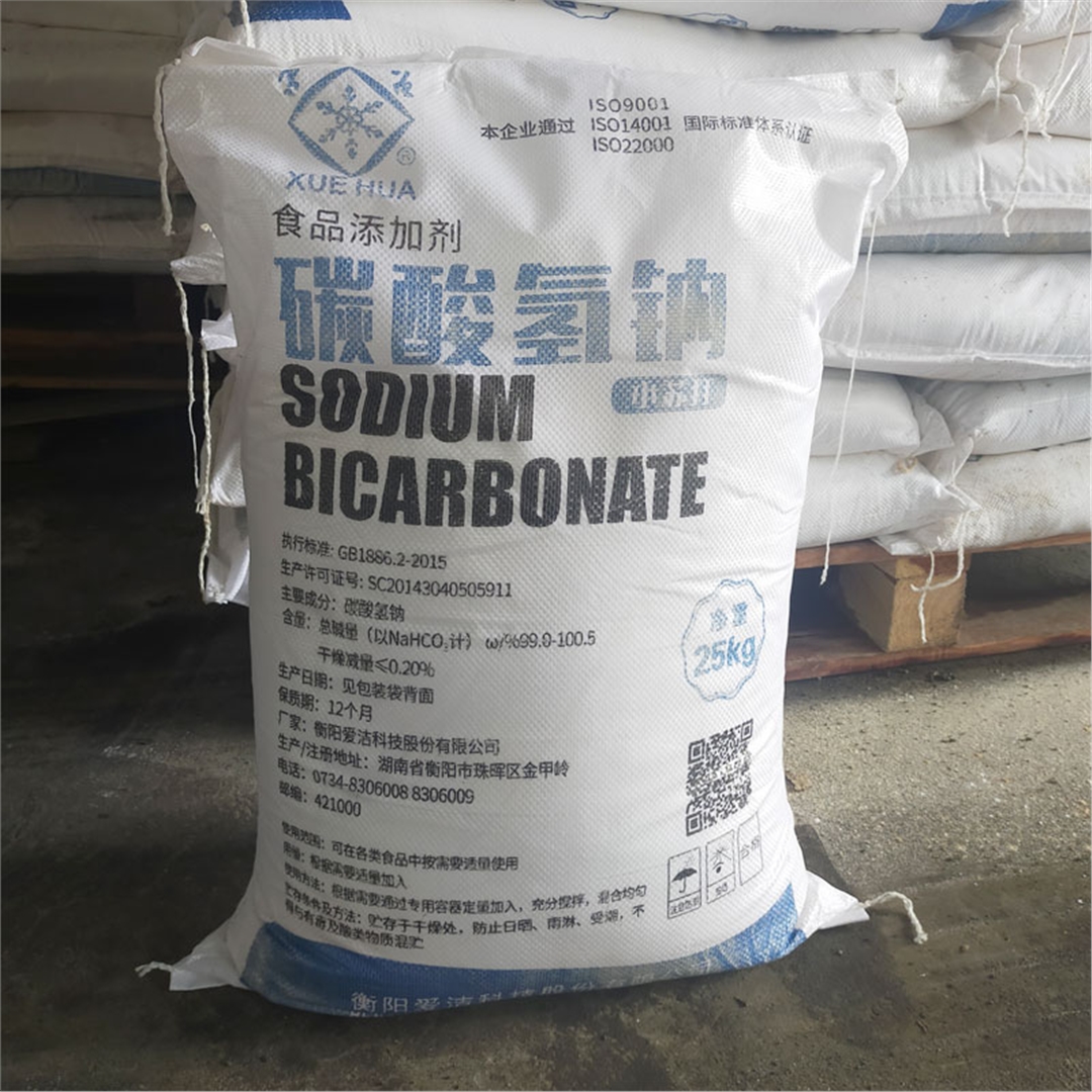 雪花(hua)牌食用(yong)小蘇打(da)