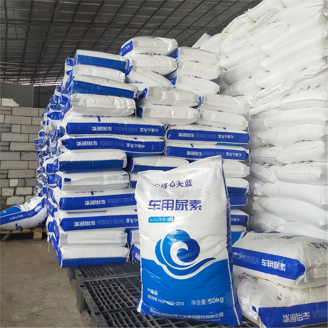 天藍(lan)車用(yong)尿素(su)