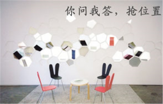 廣(guang)正化(hua)工福(fu)利,紡(fang)織問(wen)題你(ni)問我(wo)答