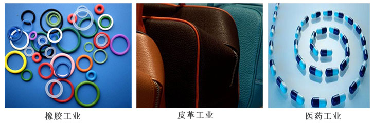 工業(ye)甲酸(suan)