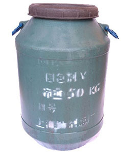 固(gu)色劑(ji)在紡(fang)織品(pin)染色(se)中起(qi)到什(shi)麽作(zuo)用?