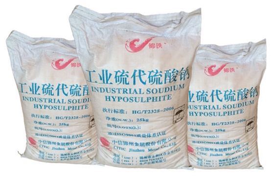 硫代(dai)硫酸(suan)鈉（大(da)蘇打(da)）對滌(di)綸織(zhi)物化(hua)學鍍(du)銀的(de)影響(xiang)