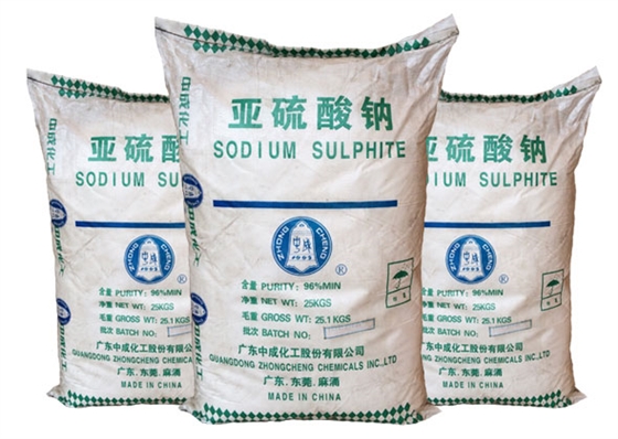 亞硫(liu)酸鈉在造(zao)紙行業的(de)應用