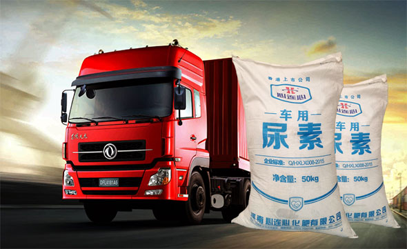 車用尿素(su)使用存在(zai)的誤區：添(tian)加車用尿(niao)素等于油(you)耗增加