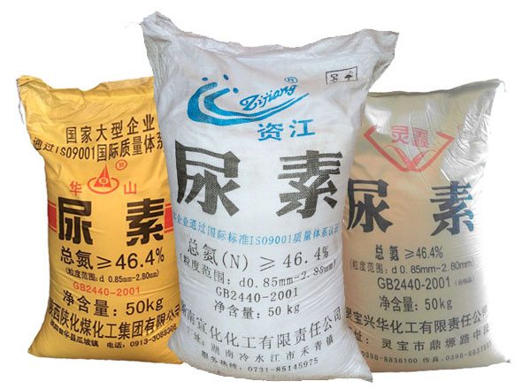 使用(yong)尿素(su)治理(li)二氧(yang)化氮(dan)（黃煙(yan)）和亞(ya)硝酸(suan)污染(ran)的好(hao)處