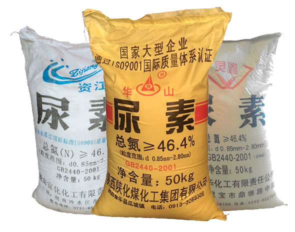 尿(niao)素在(zai)活性(xing)染料(liao)印花(hua)中的(de)作用(yong)