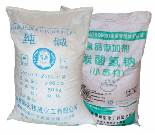 碳酸(suan)鈉和(he)碳酸(suan)氫鈉(na)的區(qu)别