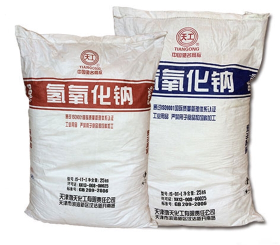 片(pian)堿變黃(huang)能用嗎(ma)？