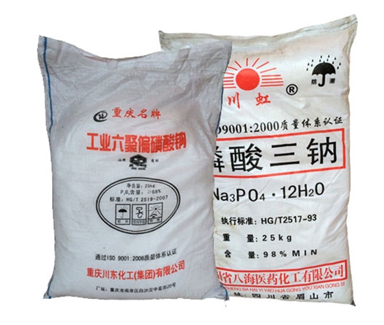 六偏(pian)磷酸鈉和(he)磷酸三鈉(na)的對比
