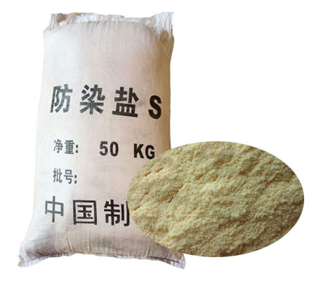 防染(ran)鹽S拔染印(yin)花時的作(zuo)用