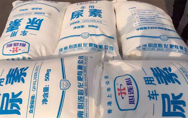 加(jia)注後剩(sheng)下車用(yong)尿素溶(rong)液