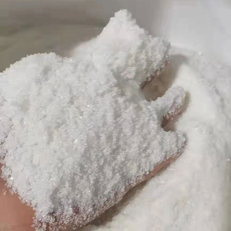 導緻(zhi)硫酸铵變(bian)色原因