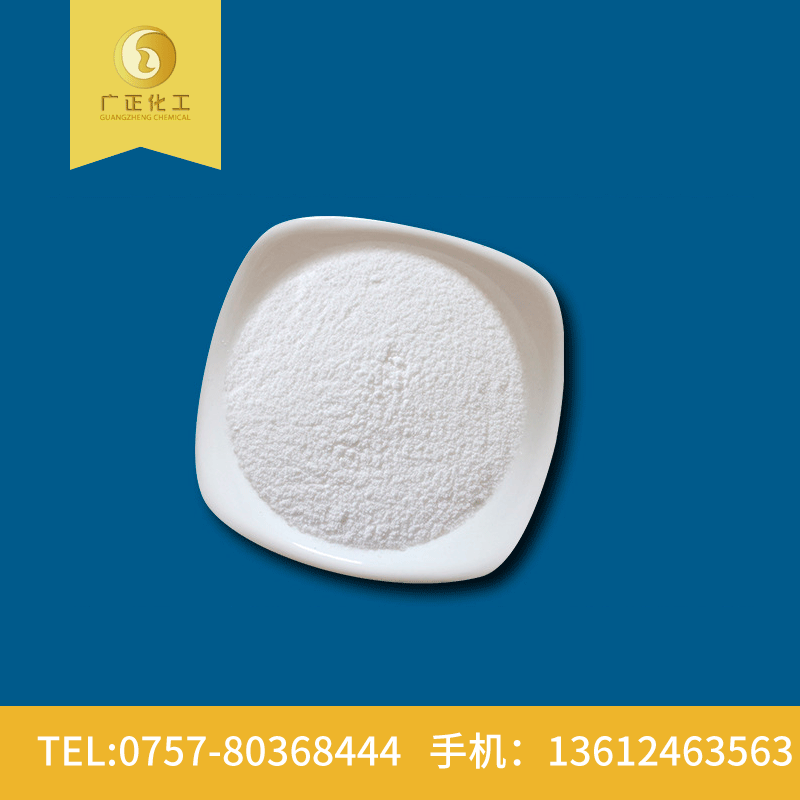 影響葡(pu)萄糖使(shi)用的因(yin)素