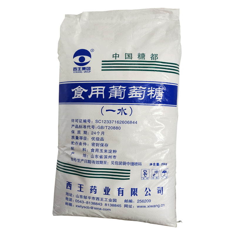 水處理使(shi)用葡萄糖(tang)的優勢及(ji)注意事項(xiang)