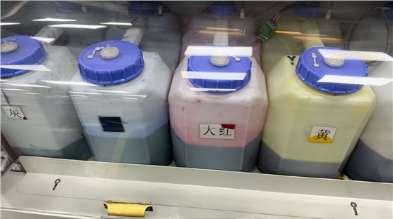 數碼(ma)印花(hua)機加(jia)墨水(shui)能加(jia)滿嗎(ma)?