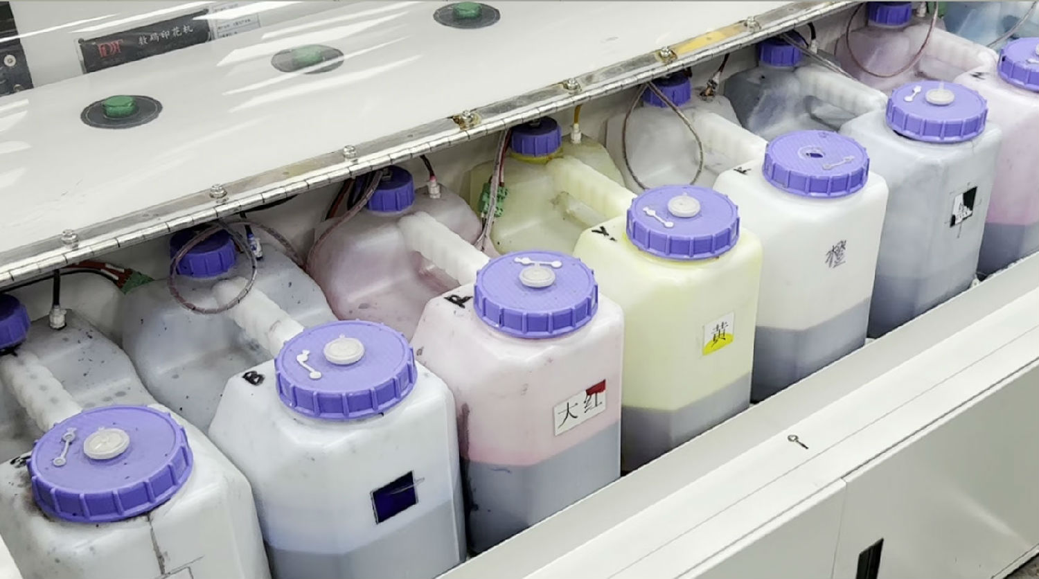 數(shu)碼印花(hua)墨水黏(nian)度對印(yin)花連續(xu)性有影(ying)響嗎?